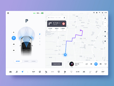 Light Setting animation car design dribbble gif ui ux