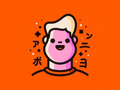 Tonio sur la falaise adobe illustrator brown illustration illustration art illustration design illustration digital illustrator orange pink portrait vector vector illustration vectorart vectors