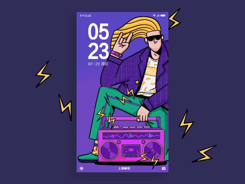 Fashion Guy design gif illustration ui