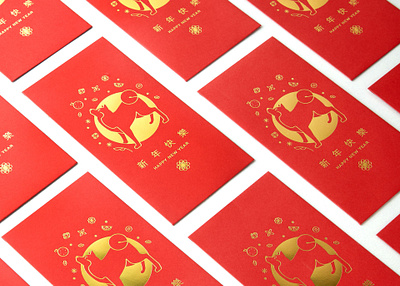 Chinese New Year Red Envelopes, Year of the Dog chinese chinese new year cute dogs good luck graphic design hong bao print design red envelope shibainu