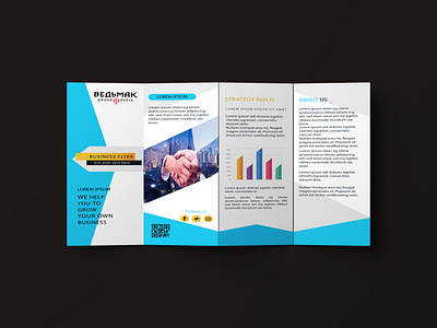 Forth fold Brochure Design design