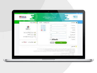 FanavaCard Internet Payment Gateway UI Design Concept... electronic payment epay fanava internet payment gateway pay payment payment form ui ui design web design رابط کاربری طراحی رابط کاربری