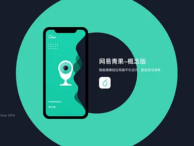 2019-UI APP app design ui 插图 菜单 设计