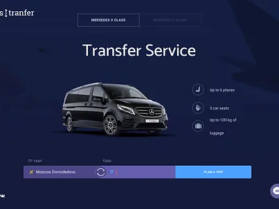 Tranfer taxi service ui userinterface ux ux ui web design webdesign website