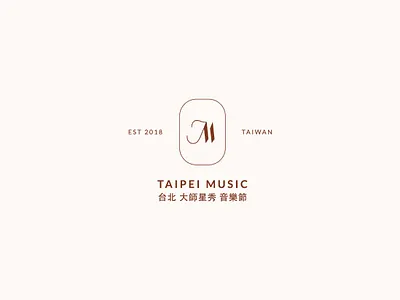 Taipei Music Logo branding logo typography