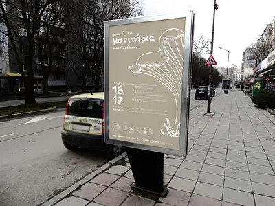 Mushroom event poster 19 event event poster mushroom poster poster design