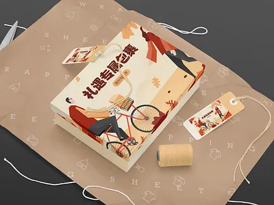 Autumn01 illustration design