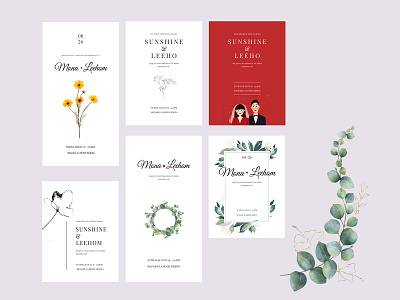 wedding invitation card design