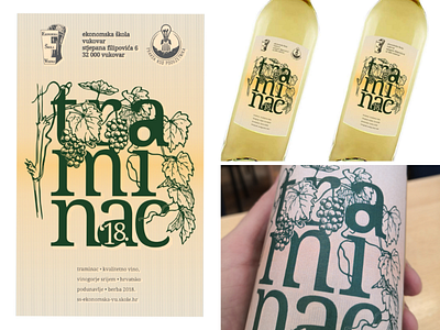 Wine labels for Traminer wine business croatia danube design dunav ekonomskaskolavukovar england gewurztraminer grapes ilok label modern podunavlje royal school traminac uk vineyard vukovar wine