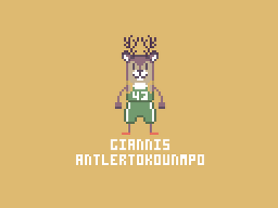 NBA Alter Egos: Giannis Antetokounmpo alter art beige brown deer ego giannis antetokounmpo giannis antlertokounmpo green milwaukee bucks nba orange pixel pixelart white