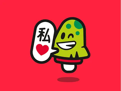 i Love ZWAM character design emoji green illustration love mushroom