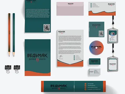 Stationary Branding Design design