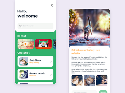 cat ui