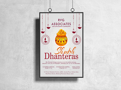 SHUBH DHANTERAS FLYER branding design designer flyer template flyerdesign flyers graphicdesigner illustration poster poster art poster design posters vector