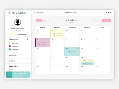 planner app art best design minimalism modern new trend ui ux