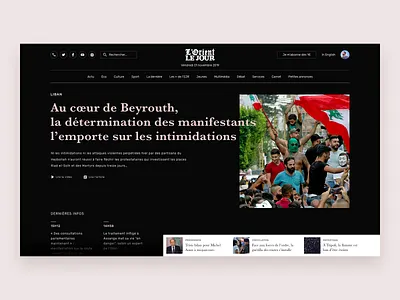 Lebanon News beirut black white journal journalism lebanon lorient le jour news newspaper revolution sketch ui desgin ux ui ux design