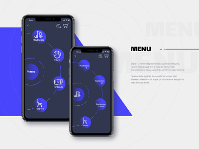 Menu InGame design figma flat illustration ui uidesign ux uxdesign vector web