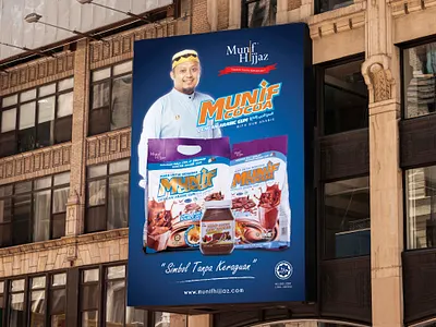 Billboard | Chocolate Beverages beverages billboard design packaging posm potrait