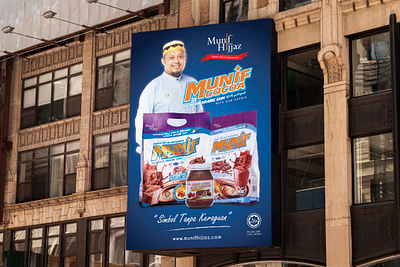 Billboard | Chocolate Beverages beverages billboard design packaging posm potrait