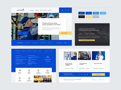 44 ui ux web