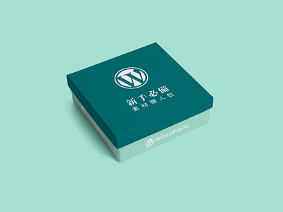 WordPress 新手教學資源 - 域名、主機、外掛、SEO、購物車、優化、免費圖片 woocommerce wordpress教學 wordpress教學 wp valley 主機 免費圖片 域名 帶路姬 站長路可 網站迷谷 購物車 進度條