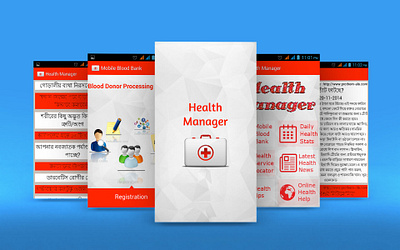 App UI Design app art direction design graphic design graphics icon ineraction design logo ui vector