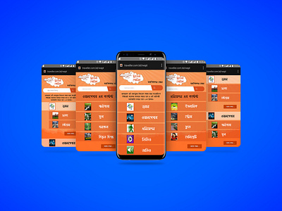 Banglalink Travel Portal UI Design app art direction design graphic design graphics icon illustration ineraction design logo ui
