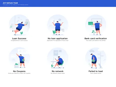 Default page app illustration ui