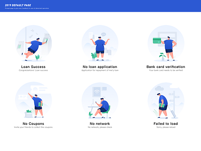 Default page app illustration ui