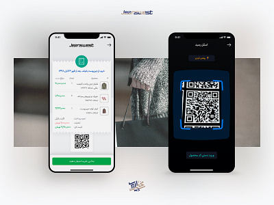 JeansWest 👖— Screens app banner branding card cart checkout clean design flash minimal page persian qrcode scan scanner shopping sketch typography ui ux