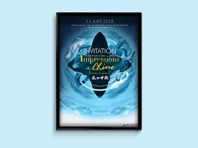 Impression de Chine event photoshop poster