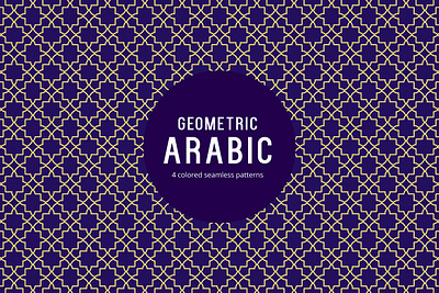 Geometric Arabic Seamless Pattern arabic geometric graphics pattern typography vector