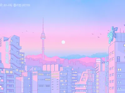 Seoul for Fnatic Fanzine 80s aesthetic anime city design illustration neon pastel sailormoon skyline