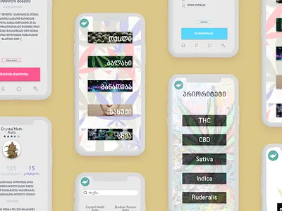 Weed Fairy app cannabis marijuana online order weed