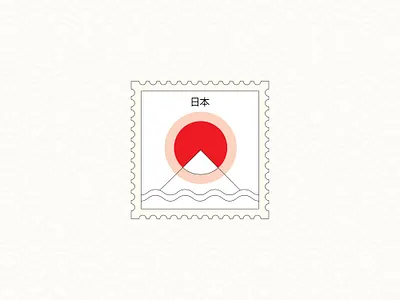Minimalistic Japan Stamp experiment exploration fuji graphic icon illustration japan layout line minimal minimalist minimalistic mountain outline sea stamp sunrise travel traveling warm up