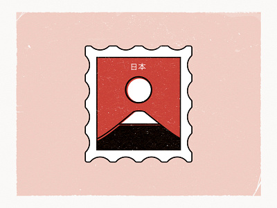 Japan Stamp! design illustration japan japanese postage postage stamp stamp stamp design stamps sun warmup weekly warm up