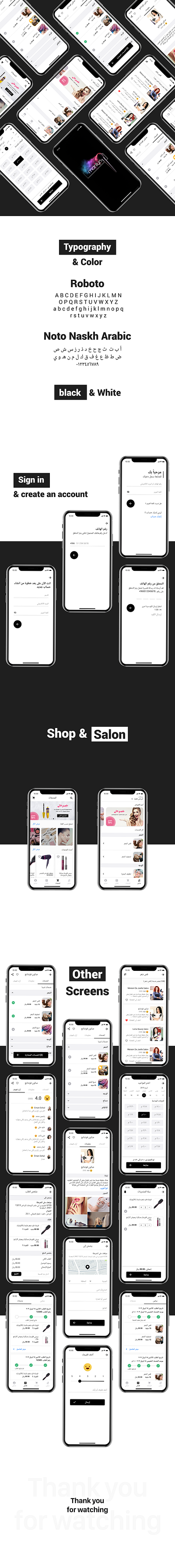 Marilyn App app beauty beauty salon mobile salon salon app ui user experience user interface ux