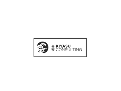 Kiyasu Consulting Logo japanese japanese logo the wave wave