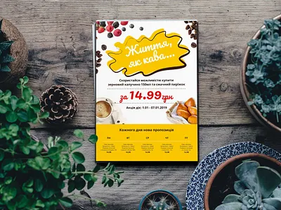 flyer coffe design flyer print design sale yellow