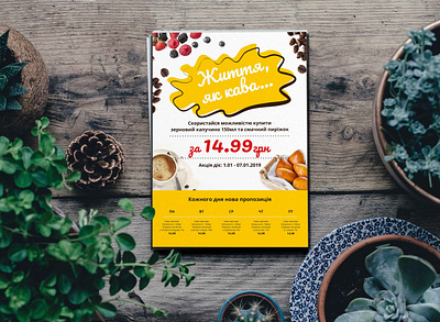 flyer coffe design flyer print design sale yellow