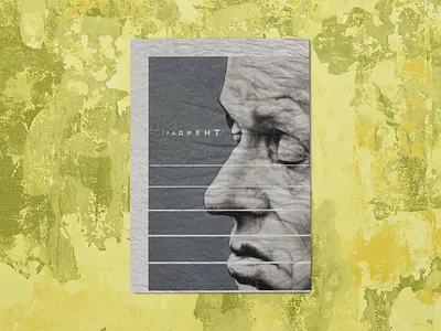 Poster Design branding design idea illustration inspiration logo logotype paper poster texture typography wall