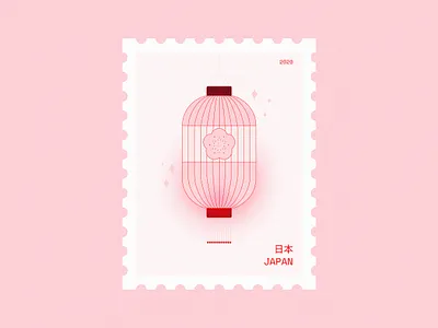 Japan Stamp akachōchin flat global warming japan japanese japanese lantern lantern paper lantern stamp vector weekly warm up weeklywarmup