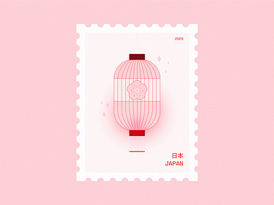 Japan Stamp akachōchin flat global warming japan japanese japanese lantern lantern paper lantern stamp vector weekly warm up weeklywarmup