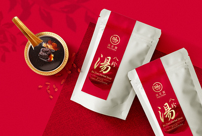 Herbal Soup Packaging | 包 装 设 计 chinese style healthy foods label soup pack traditional herbs