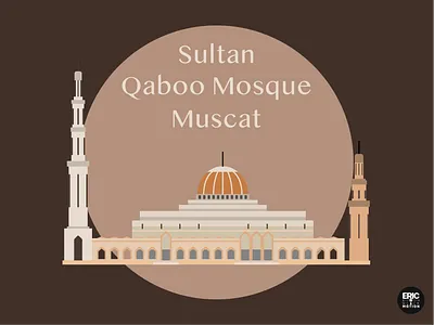 Qaboos Mosque animation 2d art design illustration vector