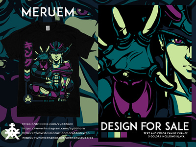 Meruem clothing clothing brand clothing design design hunterxhunter illustration illustrator art merch design meruem tshirt design tshirt graphics