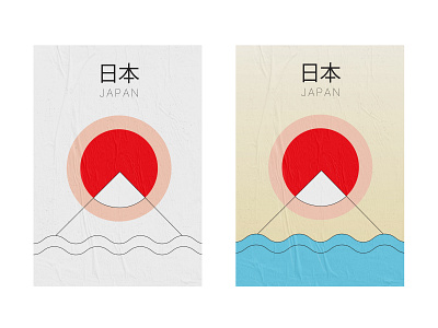 Japan minimalistic posters colors concept dribbbleweeklywarmup exploration graphic graphic design illustration japan japanese culture layout line minimal minimalistic mountain poster print sea sunrise typogaphy vector