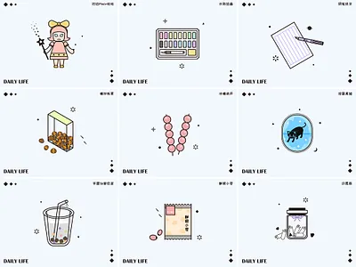 DAILY LIFE design illustration logo