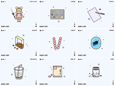 DAILY LIFE design illustration logo