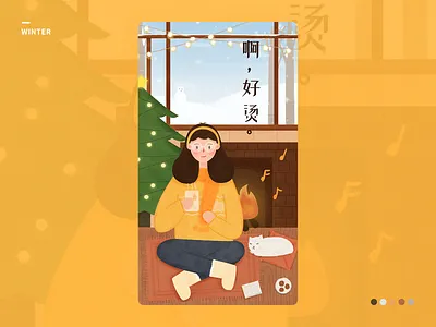 WEINTER illustration